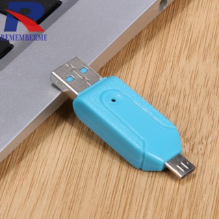 [rememberme.th] เครื่องอ่านการ์ด TF SD ขนาดเล็ก พร้อมพอร์ต USB Micro USB OTG สําหรับสมาร์ทโฟน