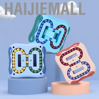 Haijiemall Rotating Bead Puzzle Educational  Development Interesting Space Imagination Children Toy