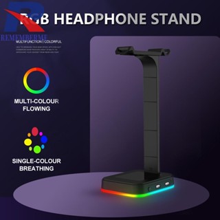 [rememberme.th] ขาตั้งหูฟัง RGB พร้อมพอร์ตชาร์จ USB 2 พอร์ต สําหรับเล่นเกม