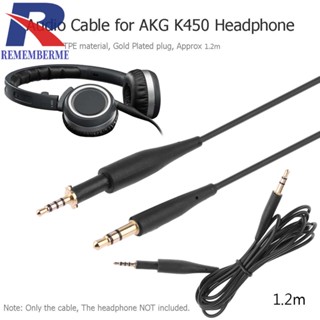 [rememberme.th] สายเคเบิลเสียง ตัวผู้ 2.5 มม. เป็นตัวผู้ 3.5 มม. 1.5 ม. สําหรับหูฟัง AKG K450 Q460 K480 K451