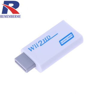 [rememberme.th] อะแดปเตอร์แปลงเสียง Wii เป็น HDMI รองรับ 720P 1080P 3.5 มม. สําหรับ HDTV Wii2