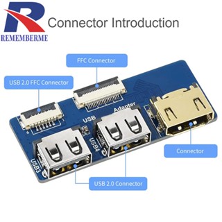 [rememberme.th] บอร์ดต่อขยาย HDMI PCB USB สําหรับ Raspberry Pi CM4-IO-BASE-A