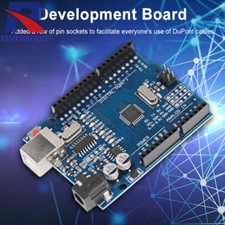 [rememberme.th] บอร์ดทดลอง DC 5V-9V CH340G สําหรับ Arduino