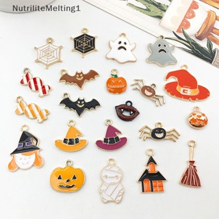 [NutriliteMelting1] จี้รูปฟักทอง ผี ลูกอม ฮาโลวีน DIY 21 ชิ้น [TH]