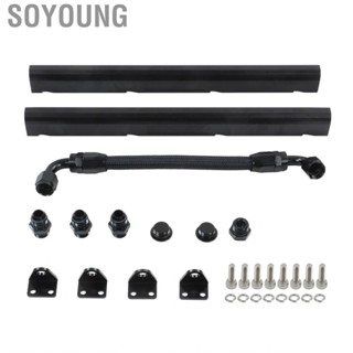 Soyoung Billet Fuel Rail High Flow Rails Kit Sturdy for LS1 LS6