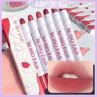 Abpopa Beauty BOBO FAiR ลิปสติก เนื้อกํามะหยี่ น้ําหนักเบา เรียบลื่น สดใส ติดทนนาน