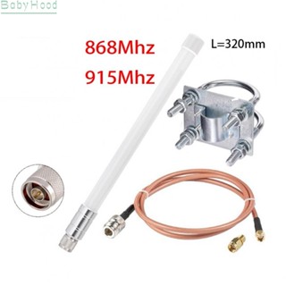 【Big Discounts】8dBi Long-Range LoRa Gat eway 915MHz Antenna for Helium RAK Hotspot HNT Miner#BBHOOD