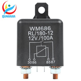 [qunjiajia.th] รีเลย์แยกชาร์จ 12V DC 100A 4 ขั้ว สําหรับรถยนต์ รถตู้ เรือ