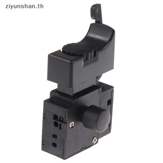 Ziyunshan FA2-6/1BEK สวิตช์ปุ่มกดทริกเกอร์ไฟฟ้า 6a 250v สีดํา