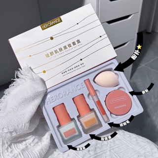 Shopkeepers selection# HERORANGE light skin makeup five-piece set Foundation liquid concealer isolation makeup novice Foundation set box 8.20N