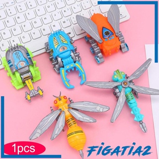 [Figatia2] ของเล่นหุ่นยนต์แปลงร่าง 3D เพื่อการเรียนรู้ สําหรับเด็ก