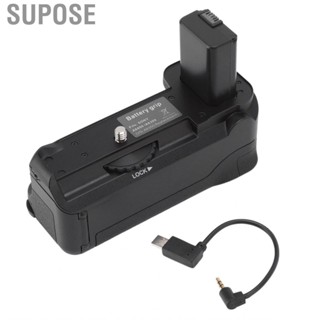 Supose Grip  Good Conductivity Holder for Shooting