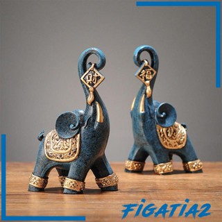 [Figatia2] ฟิกเกอร์เรซิ่น รูปปั้นช้างคู่รัก สําหรับตกแต่งบ้าน ห้องนั่งเล่น ตู้เสื้อผ้า ทางเข้า ของขวัญพิธีขึ้นบ้านใหม่ 2 ชิ้น