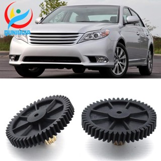 [qunjiajia.th] มอเตอร์บังแดดกระจกหลัง สําหรับ Toyota Avalon 08-13