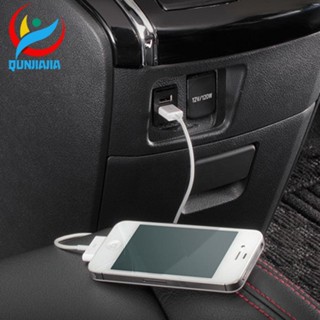 [qunjiajia.th] ซ็อกเก็ตชาร์จโทรศัพท์มือถือ 2.1A USB คู่ สําหรับ Toyota VIGO