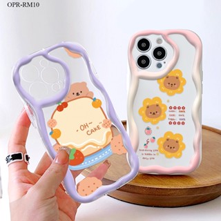 Realme 10 8 7 7i 6 6i 5 5i 5S 2 C17 Pro 5G เคสเรียวมี Cute Brown Bear เคส เคสโทรศัพท์ เคสมือถือ Silicone Phone Case