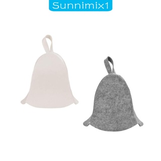 [Sunnimix1] หมวกซาวน่า ผ้าสักหลาด ใส่สบาย น้ําหนักเบา 14 นิ้ว X 9.8 นิ้ว อุปกรณ์เสริม อเนกประสงค์ สําหรับอาบน้ํา นึ่ง