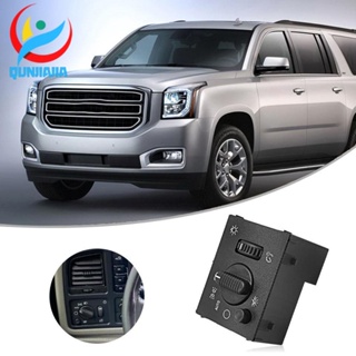 [qunjiajia.th] สวิตช์ไฟหน้า สําหรับ Cadillac GMC Hummer 19381535 15194803 สวิตช์ไฟหน้า