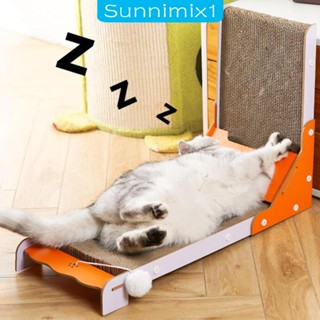 [Sunnimix1] แผ่นกระดาษลูกฟูก กันรอยขีดข่วน ทนทาน สําหรับแมวในร่ม