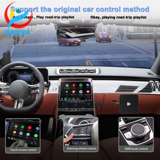 [qunjiajia.th] กล่องโมดูลชาร์จ USB สําหรับ Android Auto Vehicle