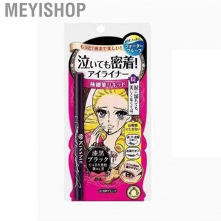 Meyishop Eyeliner Pen Long Lasting Sweatproof Ultra Fine Nib Plastic  Eye Liner for Women