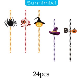 [Sunnimix1] หลอดกระดาษ แบบใช้แล้วทิ้ง สําหรับตกแต่งปาร์ตี้ฮาโลวีน 24 ชิ้น