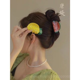 0818-YWSN Colorful Summer Fruit Acetate Hairpin Female Back of the Head Cute Grip High Sense Medium Shark Clip Hairware CW3Y