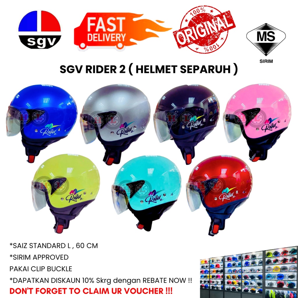 หมวกกันน็อค Sgv Rider 2 STENG สําหรับผู้ใหญ่ (Sgv Raider 2 Helmet)-Sgv Agv Bali Zoo Agv Rider