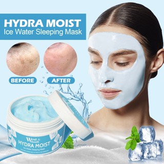 Spot West &amp; Month facial mask moisturizing deep cleansing pore smearing mask 8.21LL