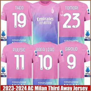 เสื้อยืดแขนสั้น ลาย HQ1 2023-2024 AC Milan Third Away Giroud Pulisic Leao Tomori Theo Jersey พลัสไซซ์ QH1