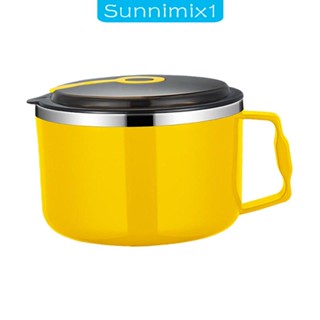 [Sunnimix1] ชามสเตนเลส สําหรับใส่ซุป ซีเรียล ก๋วยเตี๋ยว