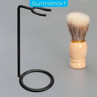 [Sunnimix1] ฐานวางแปรงโกนหนวด ดีลักซ์ อุปกรณ์เสริม สําหรับห้องน้ํา