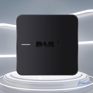 กล่องรับสัญญาณสเตอริโอดิจิทัล พอร์ต Type C DAB พร้อมเสาอากาศ DAB สําหรับวิทยุรถยนต์ Android 5.1 [Francis.th]