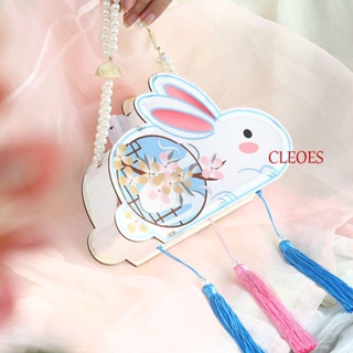 Cleoes โคมไฟไม้ ลายการ์ตูนน่ารัก สไตล์โบราณ แฮนด์เมด DIY สําหรับเด็ก