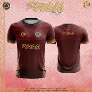 Jersi Pendik GURU MAROON COLOUR เสื้อมุสลิม แขนยาว คอปก