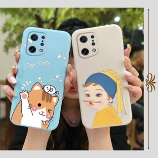 soft shell Back Cover Phone Case For OPPO Find X5 Lens bump protection phone case Solid color Skin-friendly feel cute