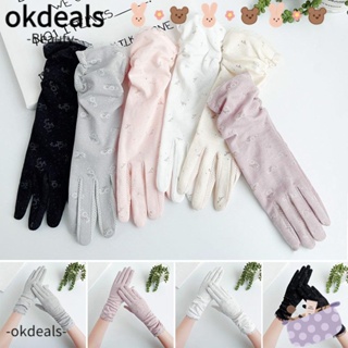 Okdeals ถุงมือ ผ้าเรยอน ป้องกันรังสียูวี แฟชั่นฤดูร้อน