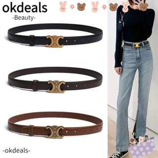 Okdeals เข็มขัดหนังเทียม แบบนิ่ม หัวเข็มขัดสีทอง สไตล์ตะวันตก แฟชั่นสําหรับผู้หญิง