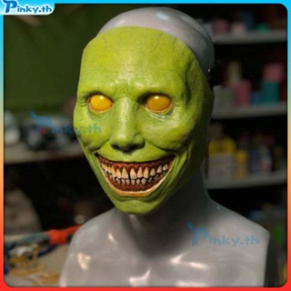 Exorcist Horror Mask Halloween White Eyed Clown Mask Cos Demon Zombie Script Prop Male (pinky.th)