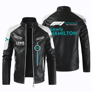F1 benz team custom jacket windbreaker Hamilton racing leather long-sleeved thin rain jacket