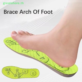 Greatshore แผ่นพื้นรองเท้า ระบายอากาศ ระงับกลิ่น สําหรับรองเท้ากีฬา