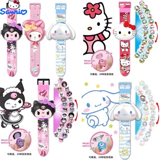 IMAGIC SANRIO นาฬิกาข้อมือดิจิทัล ลาย Hello Kitty Melody Cinnamoroll 3D 24 ภาพ สําหรับเด็ก