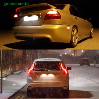 Greatshore ไฟ LED 12V สีขาว สําหรับติดป้ายทะเบียนรถยนต์ Volvo S40 S60 S80 XC70 XC60 TH