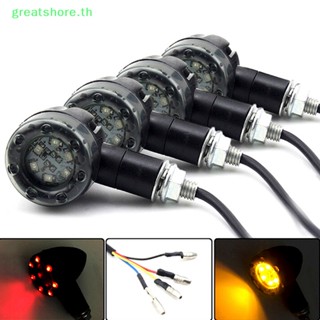 Greatshore หลอดไฟเลี้ยว LED สีเหลืองอําพัน สีแดง สําหรับรถจักรยานยนต์