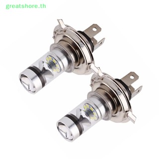 Greatshore หลอดไฟหน้ารถจักรยานยนต์ H4 100W 20LED Hi/Lo Beam HID 6000K พลังงานสูง สีขาว