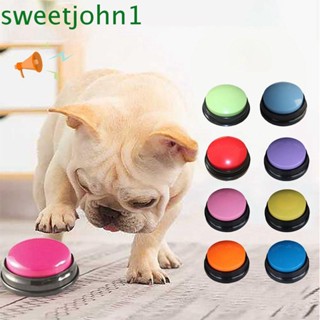 Sweetjohn ของเล่นบันทึกเสียง แบบพกพา สําหรับสัตว์เลี้ยง สุนัข