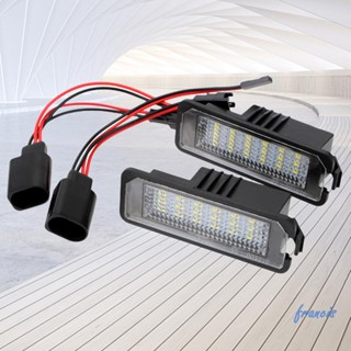 โคมไฟ LED 12V IP68 กันน้ํา สําหรับติดป้ายทะเบียนรถยนต์ VW Polo Lupo Scirocco Ibiza [Francis.th]