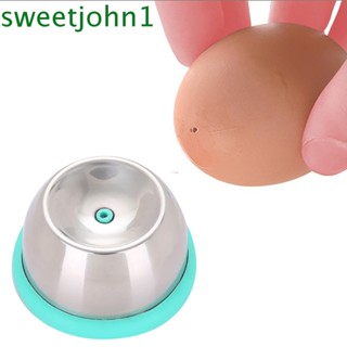 Sweetjohn เครื่องเจาะไข่น่ารัก สําหรับแยกไข่ต้ม เครื่องมือแยกไข่สเตนเลส