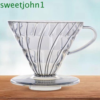 Sweetjohn กรวยกรองกาแฟเรซิ่น ทรงกรวย V01 V02