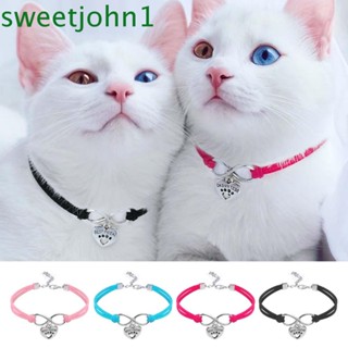 Sweetjohn สร้อยคอ 18 ซม. ปรับขนาดได้ จี้รูปหัวใจน่ารัก สําหรับสัตว์เลี้ยง แมว